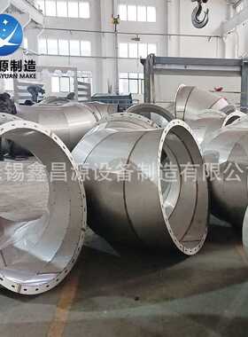 国标GB-T标准S31603船舶管道牌号022Cr17Ni12Mo2船用管路管件加工