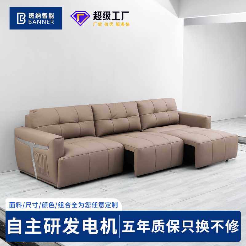 鲸鱼尾巴沙发电动伸缩功能沙发床公寓皮质沙发两用电动功能沙发床,农机/农具/农膜,其它农用工具,淘宝优惠券,粉丝福利购,淘宝优惠卷