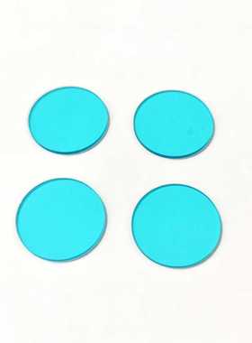 BG39 / QB21 Absorption Blue Glass Filter Photosensitive Resi