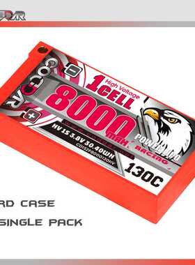 鹰氪CODDAR 8000mAh 1S2P 3.8V 130C 1/12 RWD电动漂移RC车高压款