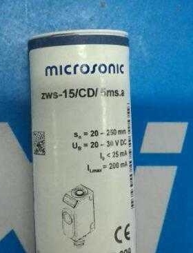 原装进口PMA：SG45-115-20000-000