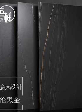 地砖岩板瓷砖黑色哑光柔光通体大理石瓷砖地砖750x1500