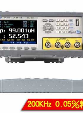 优策UC2836A精密LCR测试仪200KHZ 38频点数字电桥电容电感测量仪