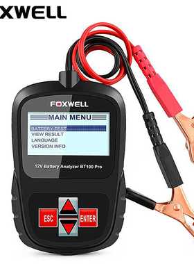 FOXWELL BT100PRO 12VCar Battery Tester for Flooded电瓶检测