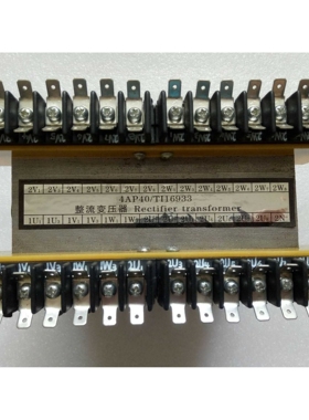 原厂1FC6, HFC6整流变压器4AP40   TI16933   , 图号GMS4-718-000