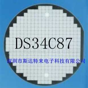 供应进口芯片DS34C87