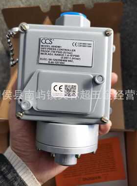 CCS压力开关604DM1/604G11