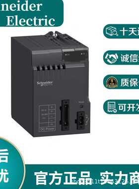 BMXDAI1604 16通道离散量AC输入模块，120VAC，20点端子块