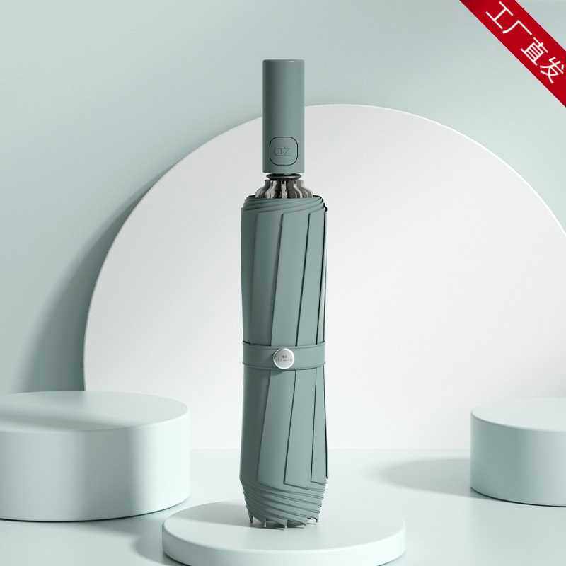 ZUODU左都反向雨伞全自动暴雨大号男士折叠双人收缩晴雨女抗风结,农机/农具/农膜,其它农用工具,淘宝优惠券,粉丝福利购,淘宝优惠卷