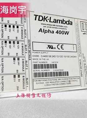 alpha 400W H41014 电源 CA400 5B 24D 12 12E 15 15E 24 24H现货