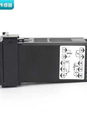 RKC REX-C100温控器开关可调温度温控仪数显智能温控器全自动220v