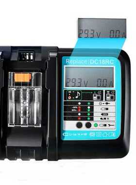 原装DC18RC锂离子可充电电池充电器适用Makita 14.4V 18V BL1830