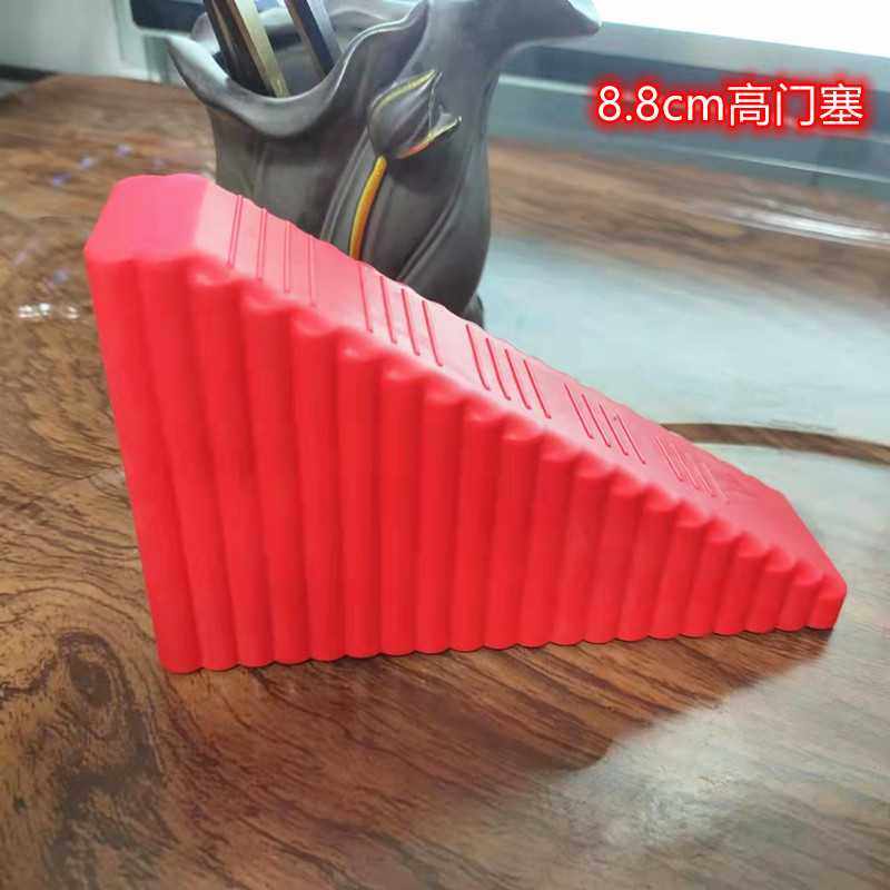 防滑阻门器免打孔橡胶门塞门挡门阻门楔子门卡顶门器防撞防风门堵