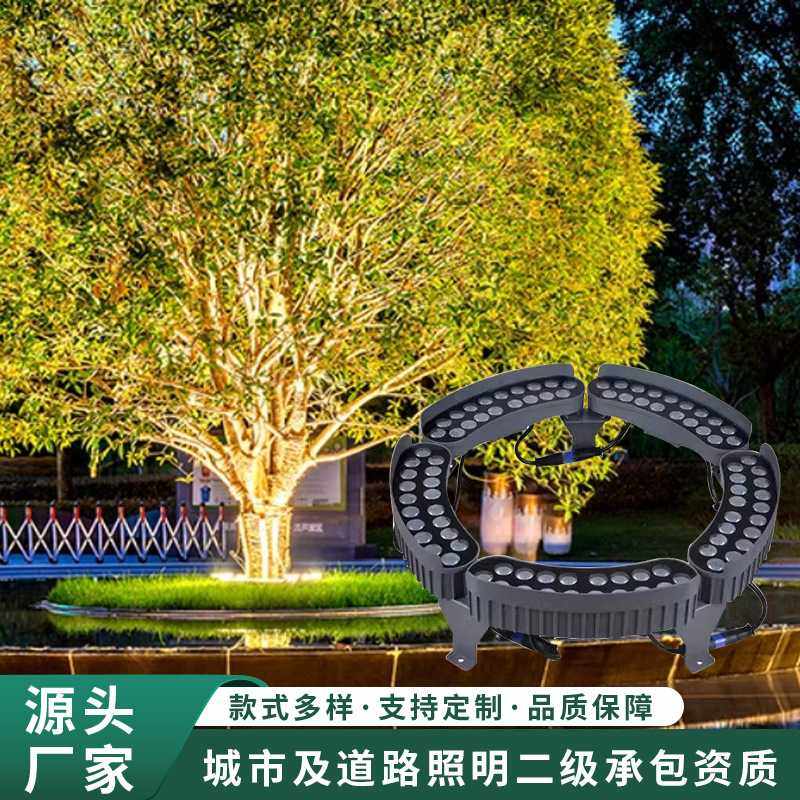 户外LED抱树灯防水地插灯园林景观射树灯单色七彩12W环形抱柱灯,农机/农具/农膜,其它农用工具,淘宝优惠券,粉丝福利购,淘宝优惠卷