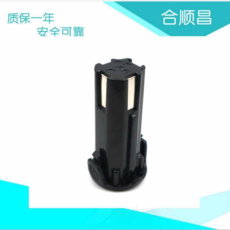 适合HIT 3.6V EMB315动力电池电钻电批工具动力锂电电池