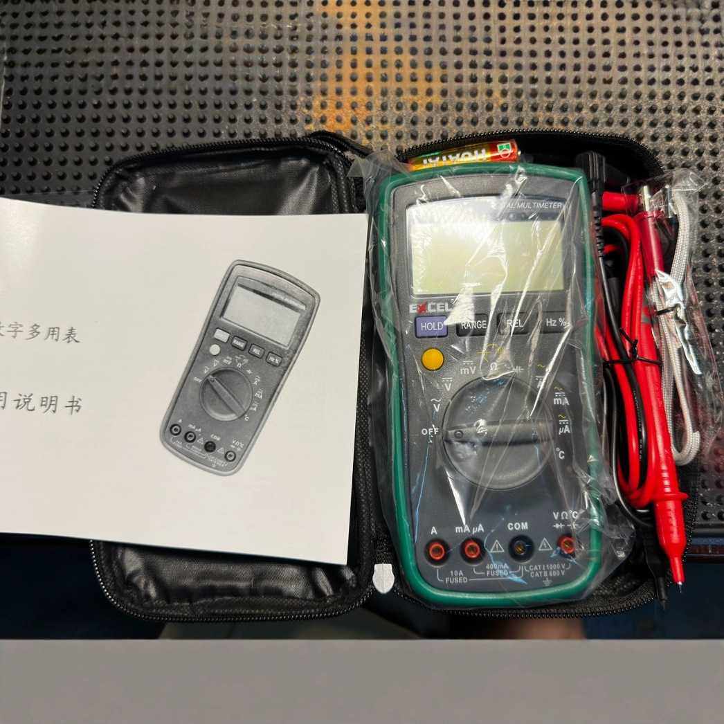 小型电流电压数字万用表MS8217 手持式数显万用表家用电工