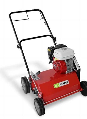 Z-GREEN中绿梳草机ZGS460-H草坪透气机草坪养护机GX160动力手推式