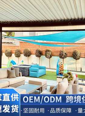 房子外贸翻转百叶凉亭庭院景观阳光棚铝合金凉亭白色室外高档古建