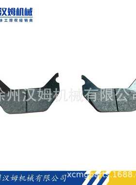 860128951  停车制动片(1200K桥用,一对) 徐工装载机原厂备件