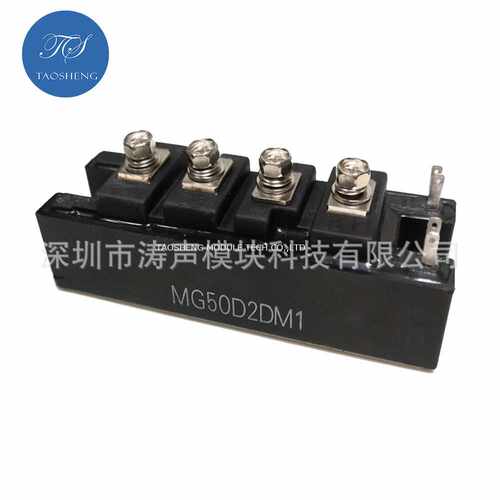 MG50D2DM1 FCA50CC50 FCA50BC50 FCA75BA50 PM50502C 模块咨询