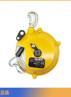 TIGON大功螺丝刀平衡吊TW-0-3-5-00-1R-06R电批平衡器省力葫芦