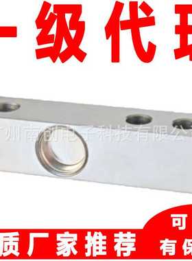 意大利laumas称重传感器FTP-1000KG 10000KG 1200KG   精度高