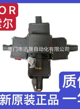 索尔SOR压力开关 12NN-N66-N4-B1A/C1A/C2A
