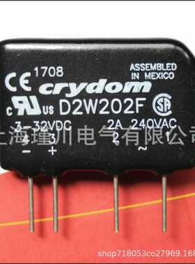crydom快达继电器 D2W202F MCX240D5.CMX60D20.CMX60D10.CX480D5.