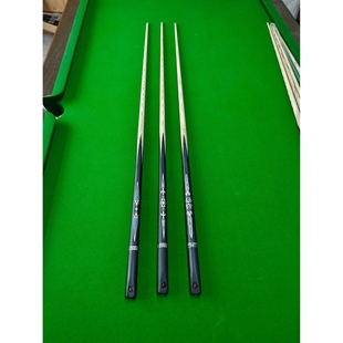 台球杆工厂定制中八9.5水标白蜡木LOGO快图案OEM11.5小中13大头杆