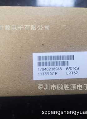 雅特生Artesyn Astec 60W 开关电源 直流稳压电源 LPT62