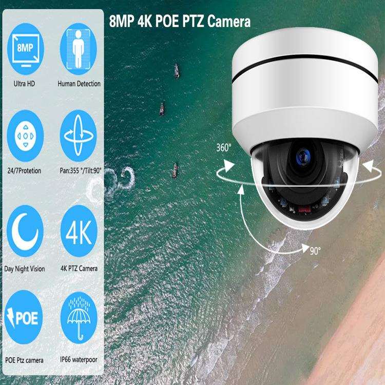 8MP 4K Ai POE PTZ IP Camera 10X Zoom Dome Camera 半球云台摄