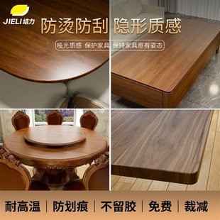 哑光实木家具贴膜防烫耐高温茶几子大理石餐桌台面加X厚透明保护
