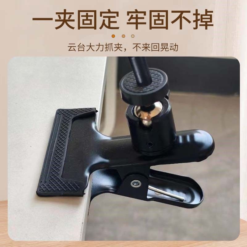 刺绣固定架绣绷夹绣花圈架子十字绣家用J固定绷夹工具可调节角度,居家布艺,其他/配件/DIY/缝纫,淘宝优惠券,粉丝福利购,淘宝优惠卷