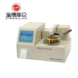 热销KLK301闪点仪电点火闪点仪全自动开口闪点仪燃点测定