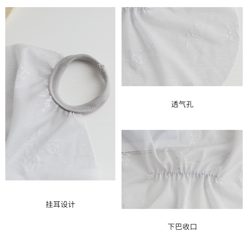 脸部遮阳夏季女神防晒脸罩全脸挂耳网纱面罩透气镂空蕾丝面纱超薄