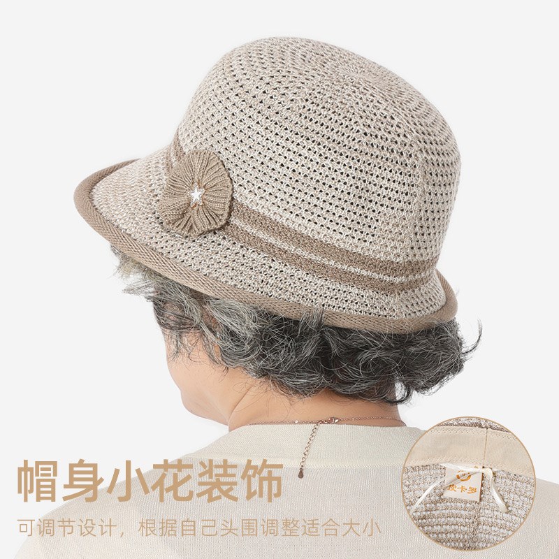 老人帽子女奶奶老太太夏季薄款遮阳凉帽中老年妈妈防晒太阳帽透气