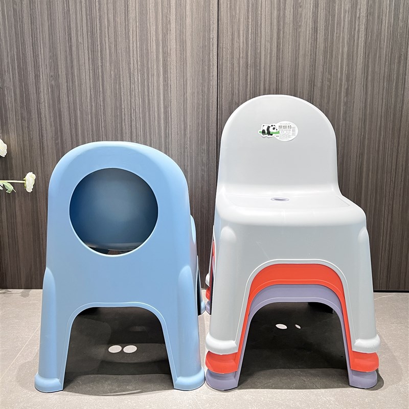 北欧时尚塑料加厚凳子儿童靠背椅家用茶几矮凳浴室宝宝防滑小椅子