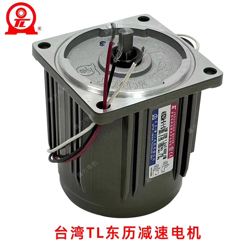 TL  厦门东历齿轮减速机 4IK25ACIS 25W 圆轴   单相220V