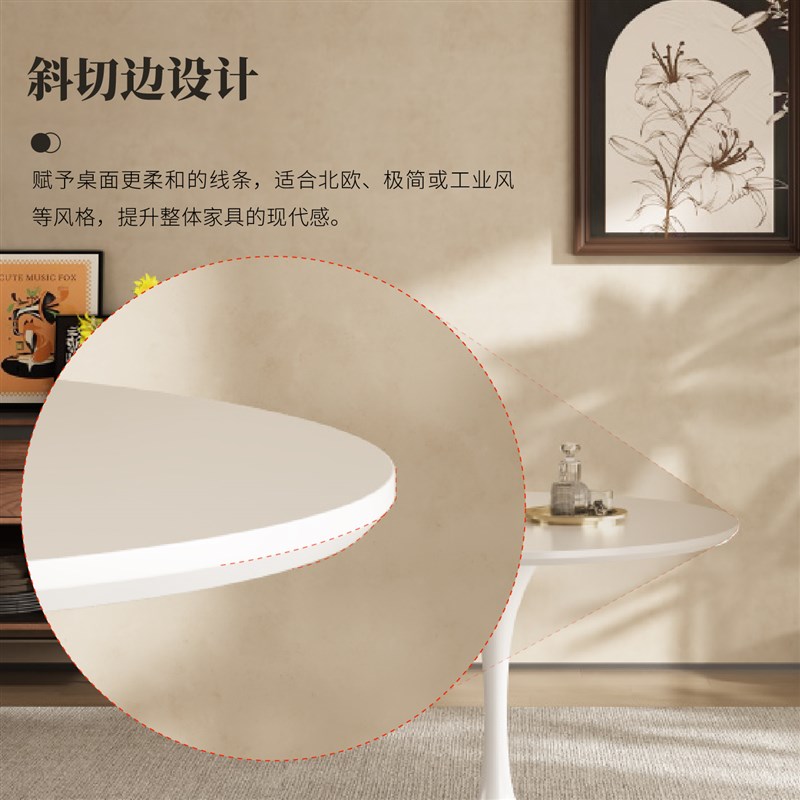 现代简约洽谈桌阳台小户型小圆桌稳固加厚餐桌椅组合客厅吃饭桌