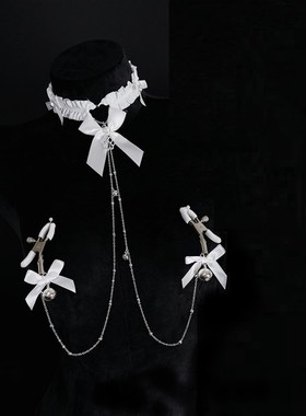 CAROLLL好的主人!性感蝴蝶结项圈乳夹身体链穿戴外出铃铛项圈