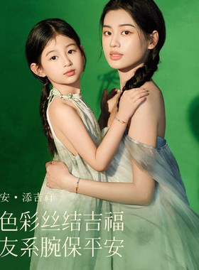 走红运2025新款端午节五彩绳葫芦手链婴儿成人款传统手工编织手绳