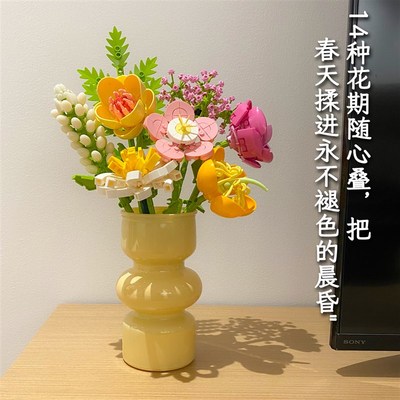 积木花拼装花束单支新款花居家桌面摆件女孩玩具女生礼物积木花朵