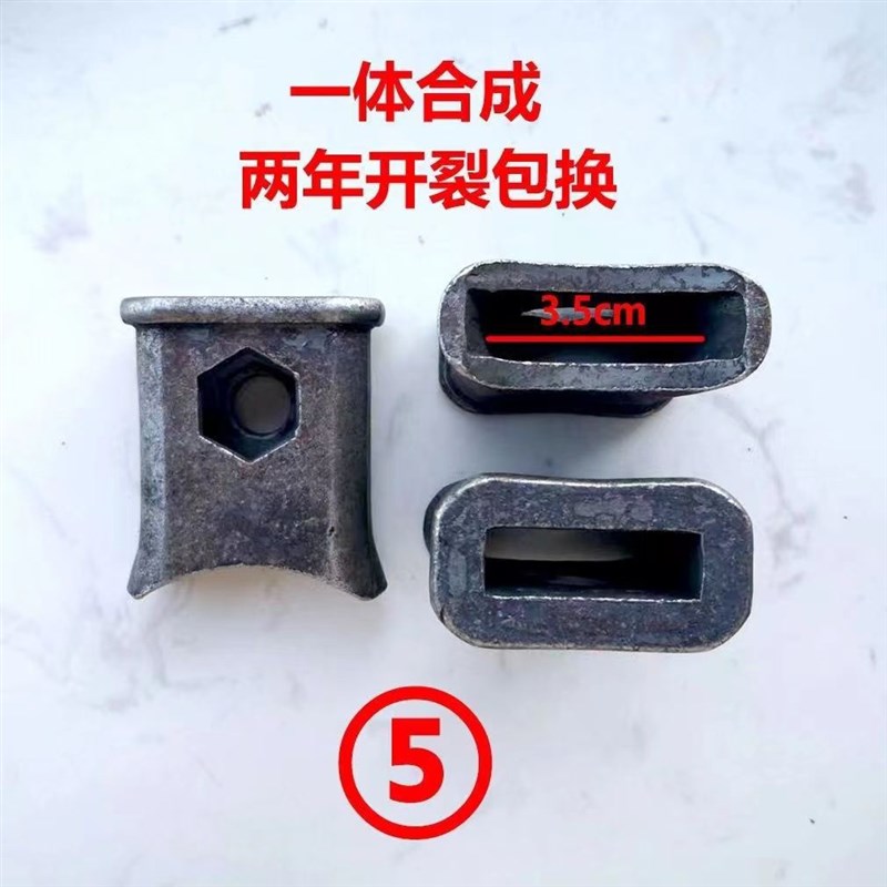 【合金刀座开裂包换】刀库加厚新款旋耕机配件刀库高锰钢开元刀库