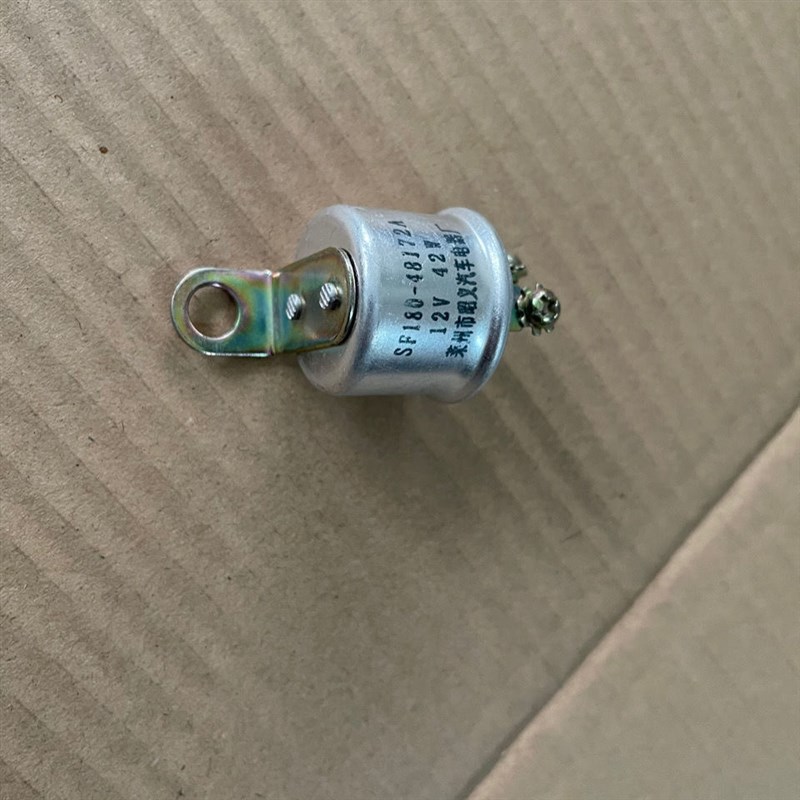 时风单缸拖拉机小四轮转向闪光器 12V42W