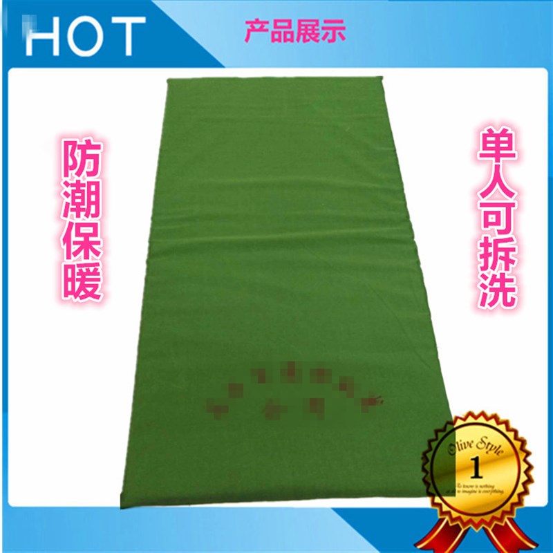 防潮加厚隔凉睡垫懒人打地铺睡觉铺炕硬质热熔床垫家用垫子可折叠