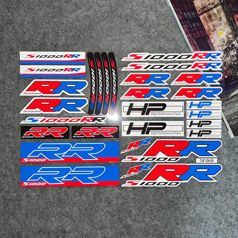 适用宝马摩托车反光贴纸000RR/000R/4油箱轮毂车身贴花