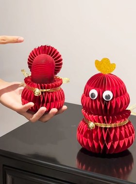 2025生肖蛇新年摆件红色蜂窝纸折叠桌面装饰品春节氛围感场景布置