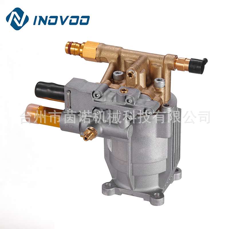 茵诺汽油高压清洗泵 洗车机柱塞泵 清洗机配件 品质铜泵