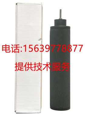 适用于阿特拉斯3003009090离心式预过滤器64300 6430