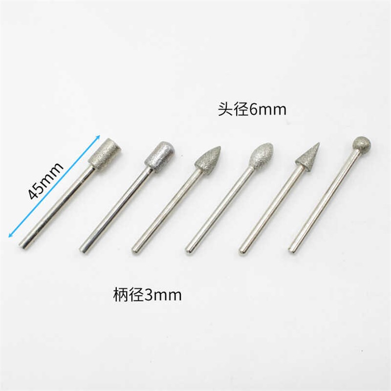 利辉优选新品打磨切割套装 磨头高速钢旋转锉 玉石木工电磨小锯片